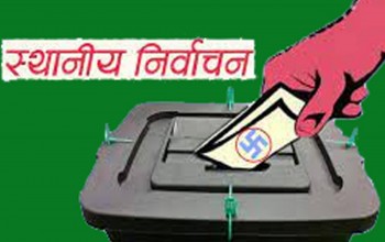 बैतडीमा प्रमुख पदमा महिला उम्मेदवार ‘शून्य’